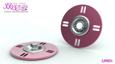 Sewing Snap Button