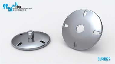 Sewing Snap Button