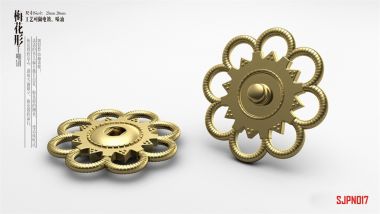 Sewing Snap Button
