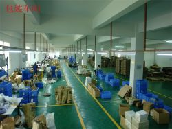 hinh-anh-nha-may-29.jpg
